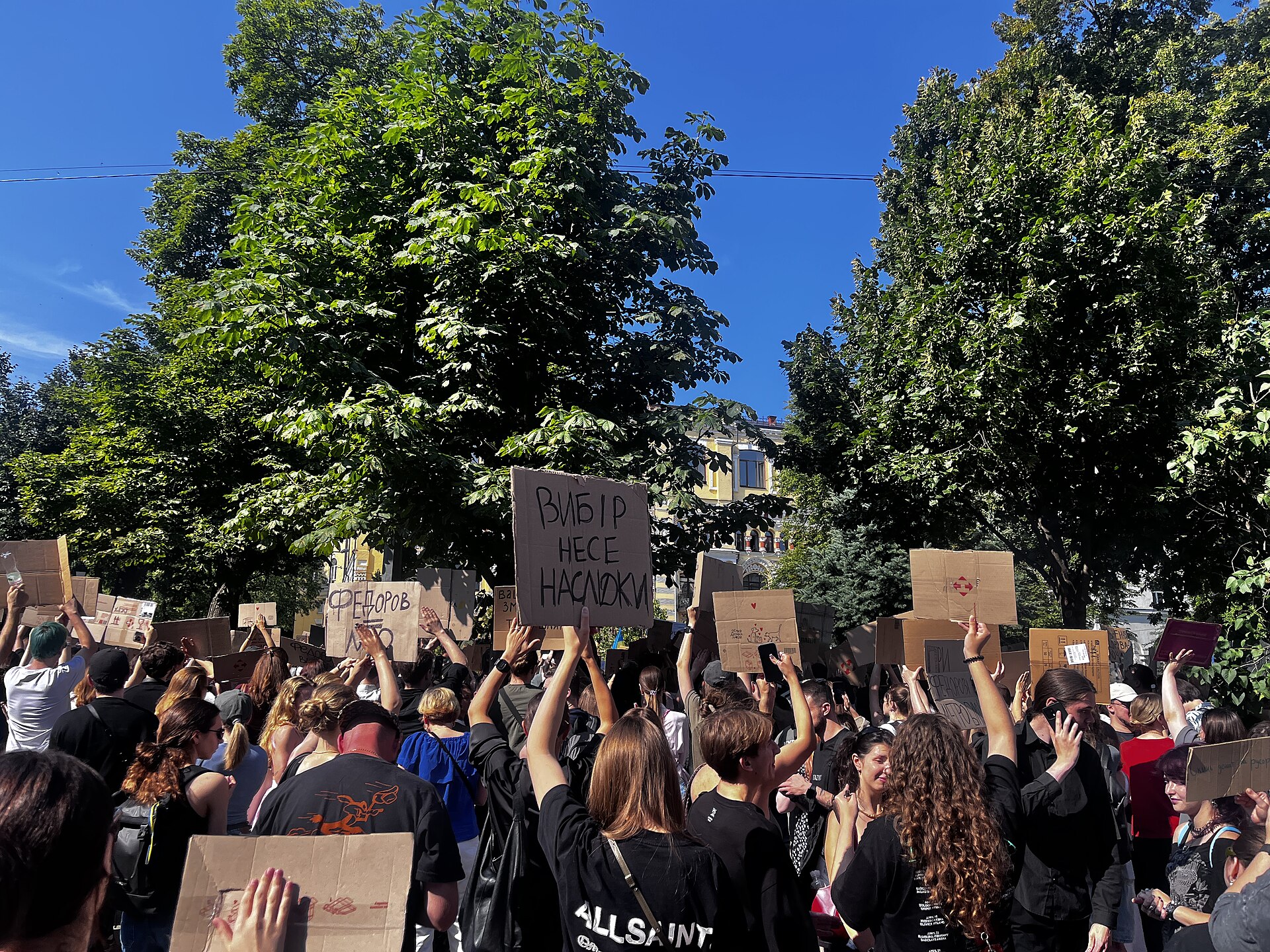 Demonstranter samlet i Kyiv 16. juli 2026